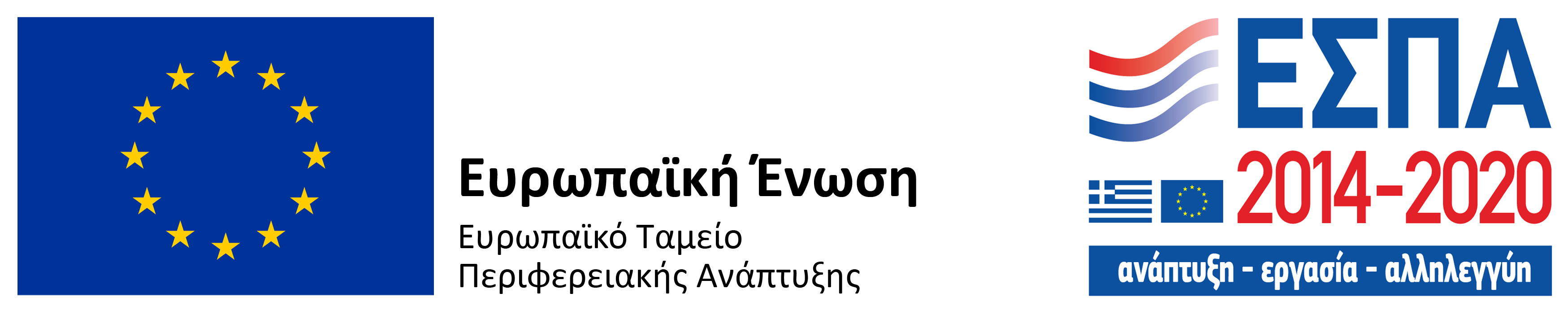 Ανάσα